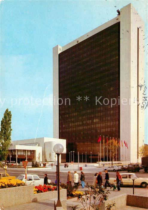 Berlin Internationales Handelszentrum