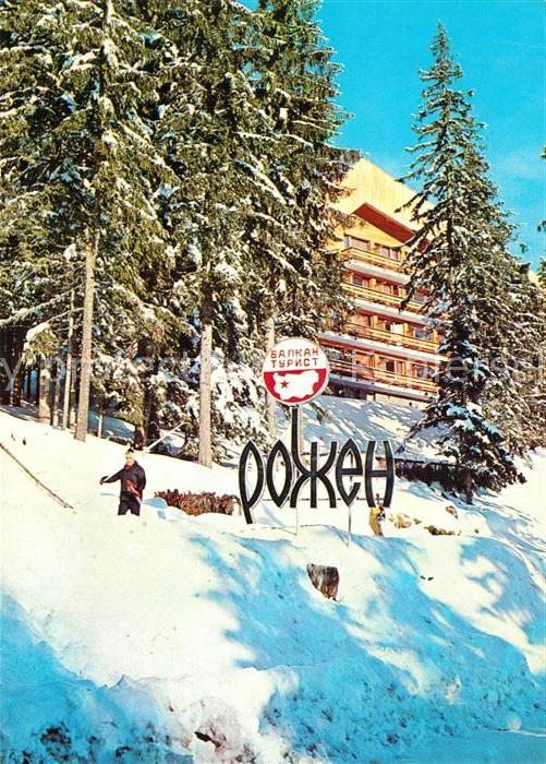 Pamporowo Pamporovo Hotel Roshen