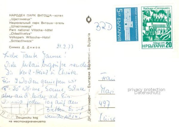 Witoscha Gebirge National Park Winterpanorama Hotel Scht – Bild 2