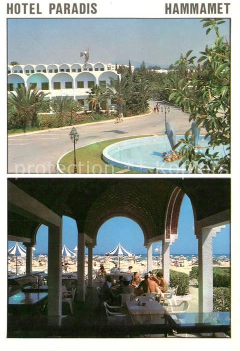 Hammamet Hotel Paradis