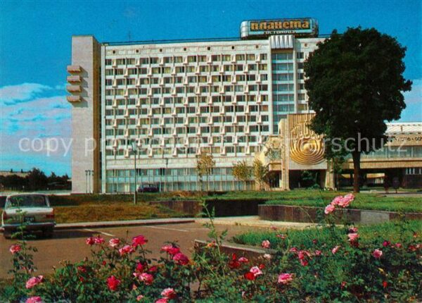 Minsk Weissrussland Hotel Planeta