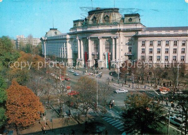 Sofia Sophia Universität Kliment Ochridski