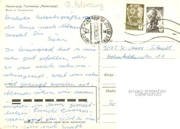 St Petersburg Leningrad Hotel Leningrad – Bild 2