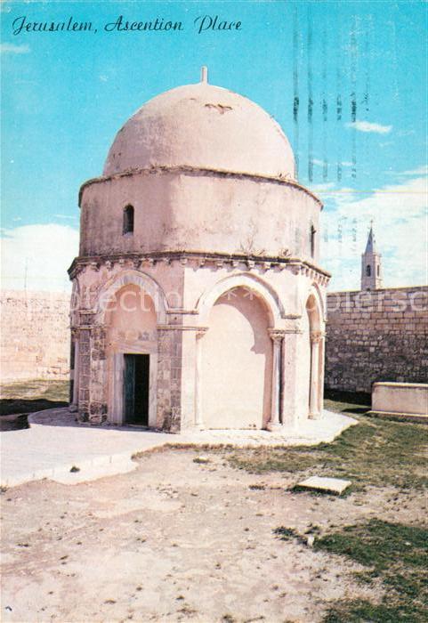 Jerusalem Yerushalayim Ascention Place