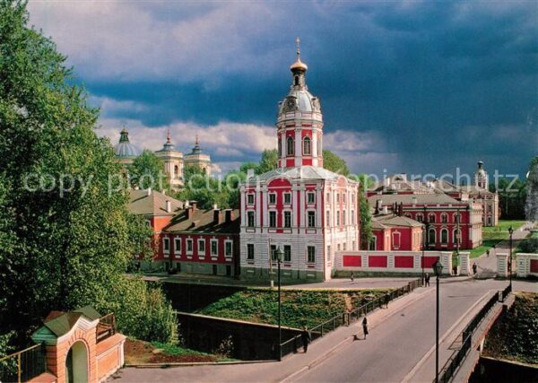St Petersburg Leningrad Alexander Newski Kloster