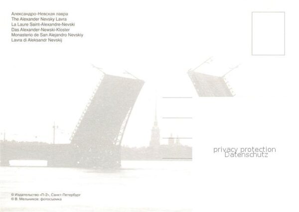 St Petersburg Leningrad Alexander Newski Kloster – Bild 2