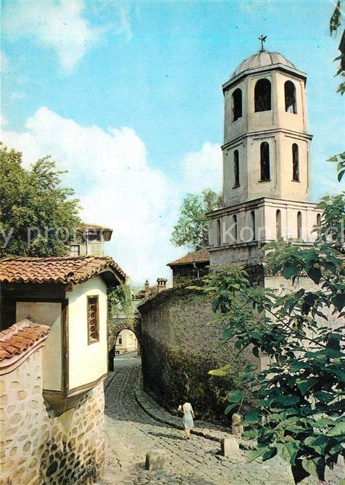 Plovdiv Altstadtmotiv