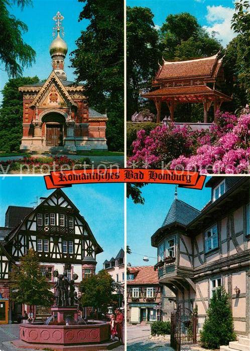 Bad Homburg Siamesischer Tempel Brunnen Russische K