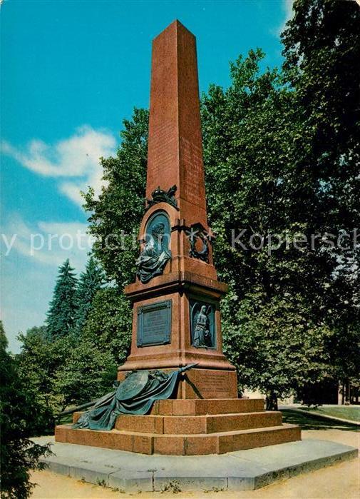 Bad Homburg Kriegerdenkmal