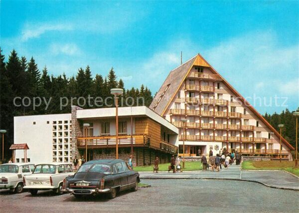 Nove Mesto na Morave Hotel Ski