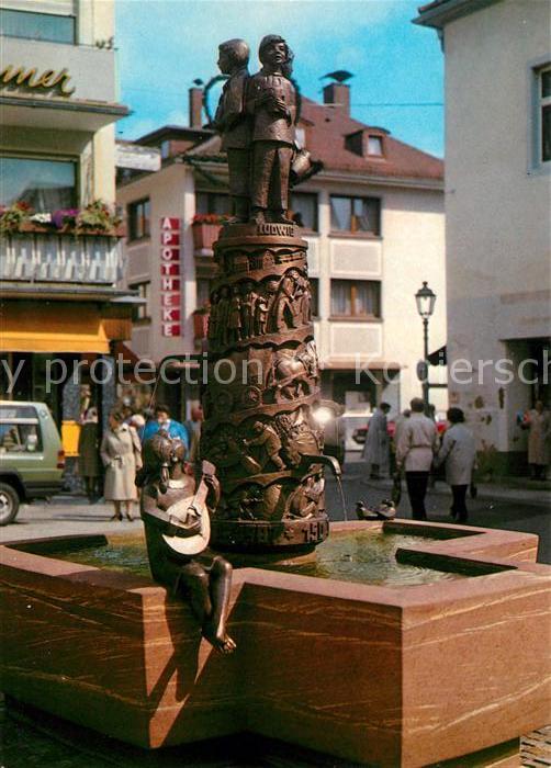 Bad Orb Brunnen am Solplatz