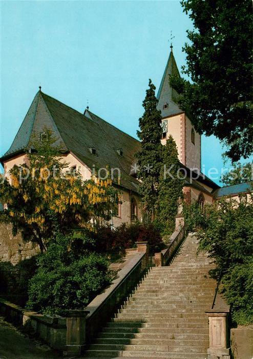 Bad Orb St. Martins-Kirche