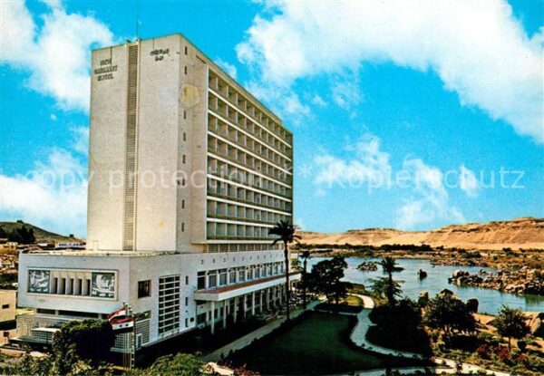 Aswan New Cataract Hotel