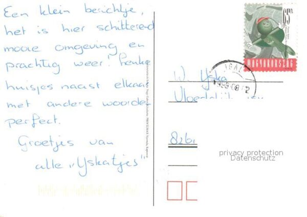 Igal Termalfürdo – Bild 2