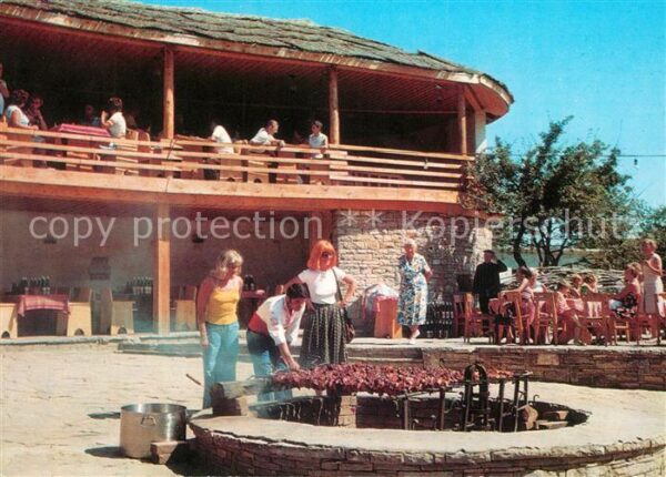 Slantchev Brjag Picknick