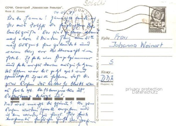 Sotschi Sanatorium – Bild 2