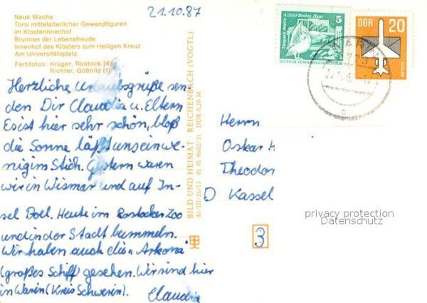 Rostock Neue Wache Klosterinnenhof Universitäts – Bild 2