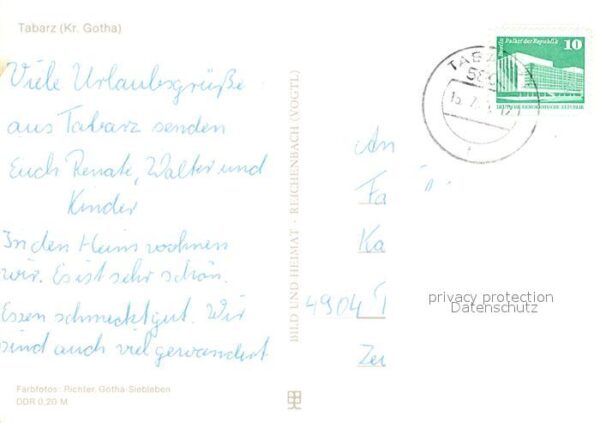 Tabarz Erholungsheim Theo Neubauer – Bild 2