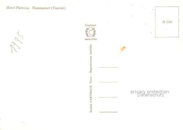 Hammamet Hotel Phenicia – Bild 2