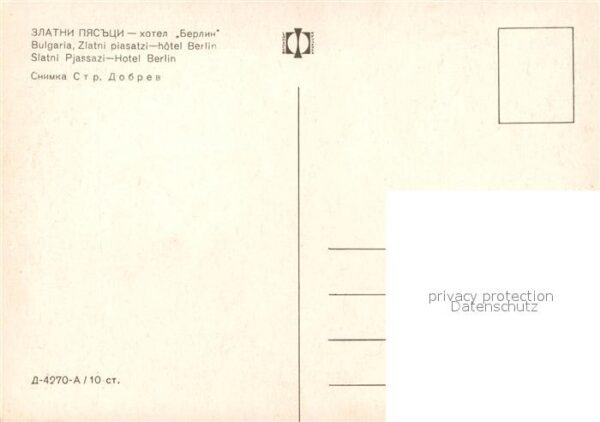 Slatni Pjasazi Hotel Berlin – Bild 2