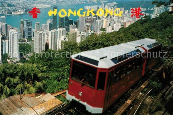 Hongkong Peak Tramway