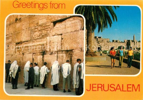 Jerusalem Yerushalayim Klagemauer