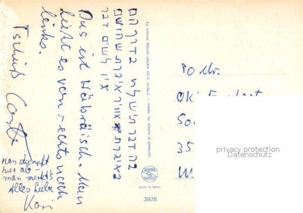 Jerusalem Yerushalayim Klagemauer – Bild 2