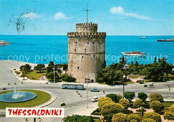 Thessaloniki La Tour Blanche Weisser Turm