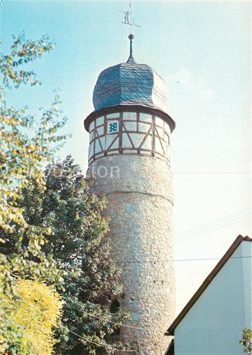 Mellrichstadt Bürgerturm