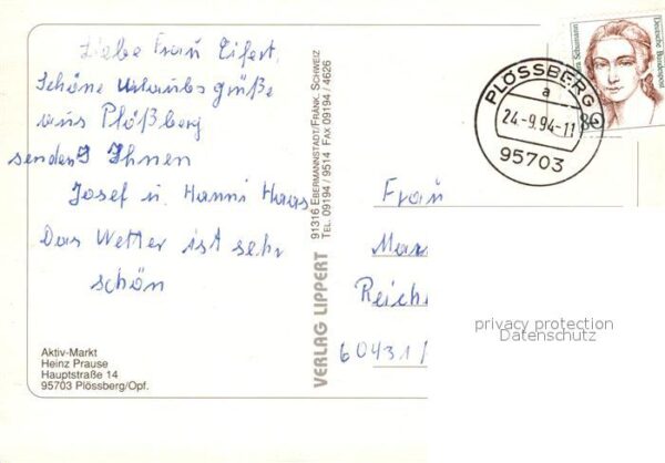 Ploessberg Oberpfalz Aktiv Markt Reiter Seepartie Panorama – Bild 2