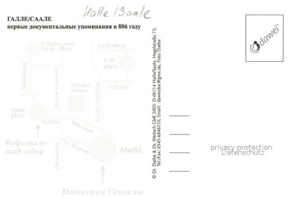 Halle Saale Händel Denkmal Statue – Bild 2