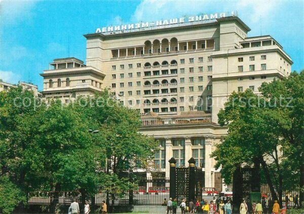 Moskau Moscou Hotel