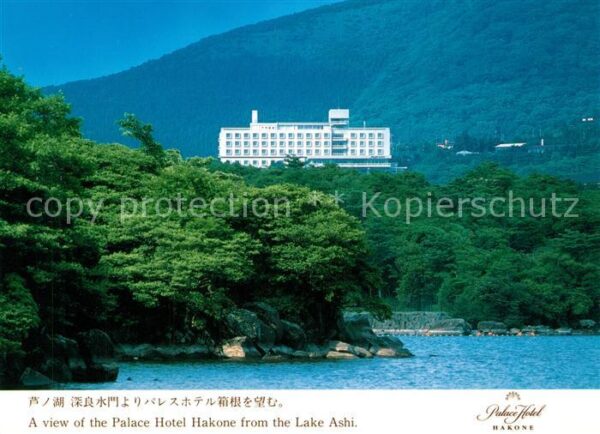 Hakone Palaca Hotel