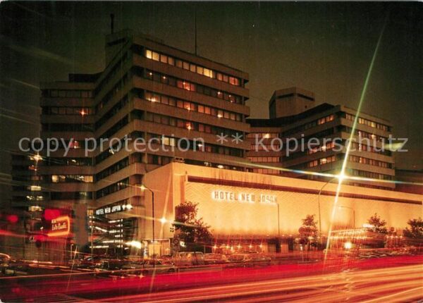 Tokyo Hotel New Japan
