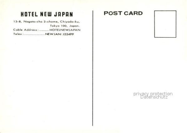 Tokyo Hotel New Japan – Bild 2