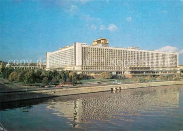 Moskau Moscou Hotel Rossia