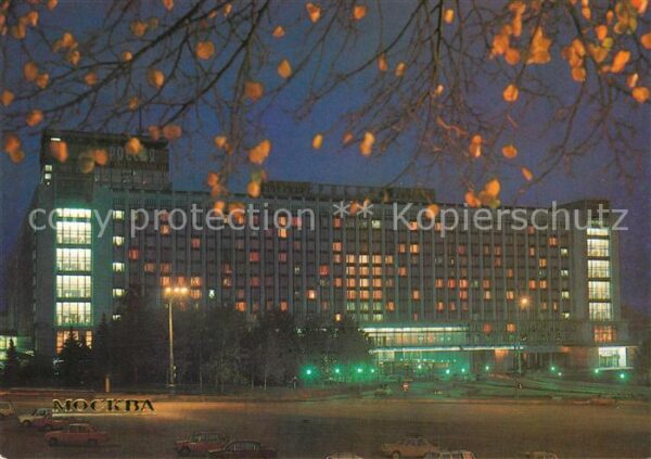 Moscow Moskva Rossia Hotel Nachtaufnahme