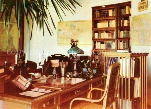 Moscow Moskva Lenin's study in the Kremlin Lenin Arbe