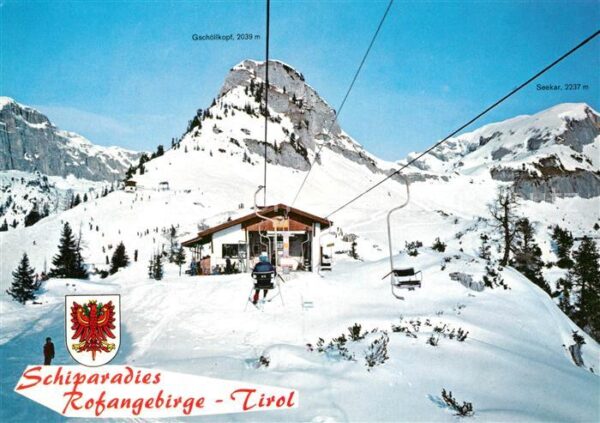 Maurach Achensee Schiparadies Rofangebirge Wintersport S