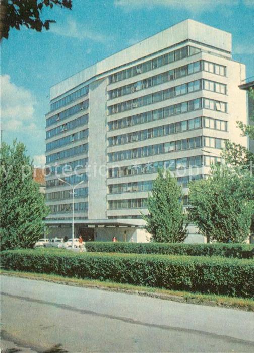 Tallinn EKP Keskkomitee hoone Gebäude des ZK de