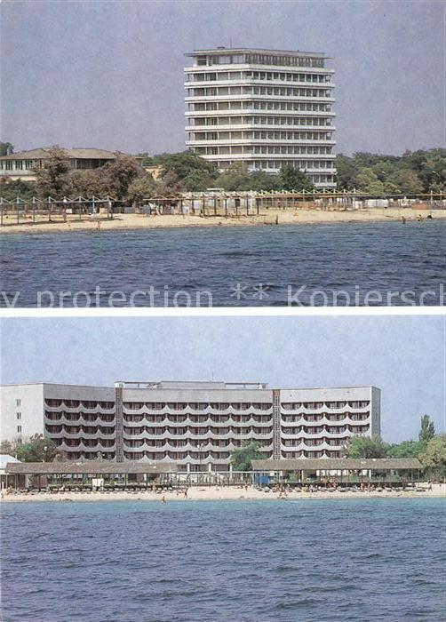 Eupatoia Pension Dnepr