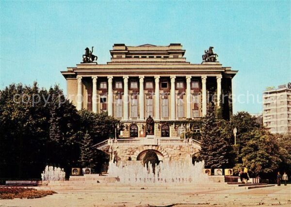 Gabrovo Kulturhaus