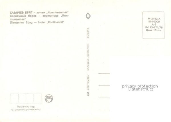 Slantschev Brjag Hotel Kontinental – Bild 2