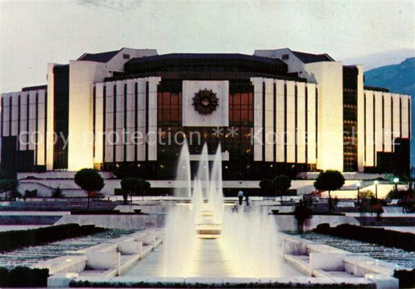 Sofia Sophia Kulturpalast des Volkes Ljudmila Shiwko