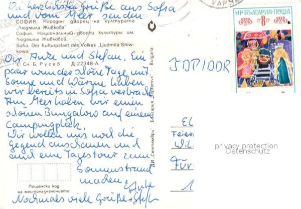 Sofia Sophia Kulturpalast des Volkes Ljudmila Shiwko – Bild 2