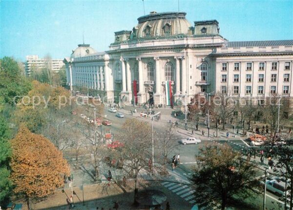 Sofia Sophia Universität Kliment Ochridski