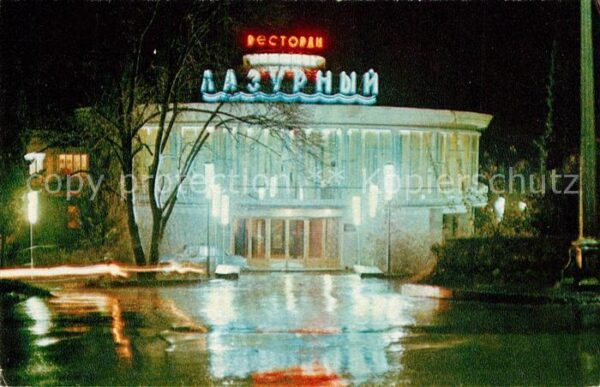 Sotschi Restaurant Lazuri Nachtaufnahme