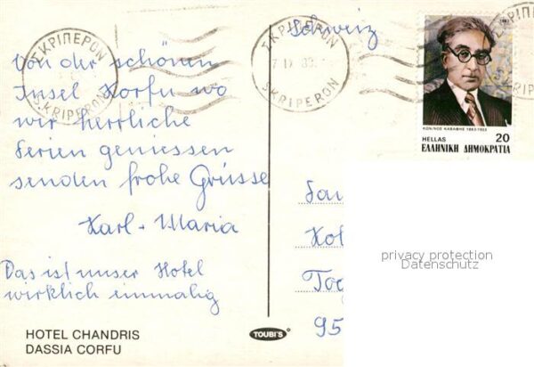 Dassia Hotel Chandris Swimming Pool Strand – Bild 2