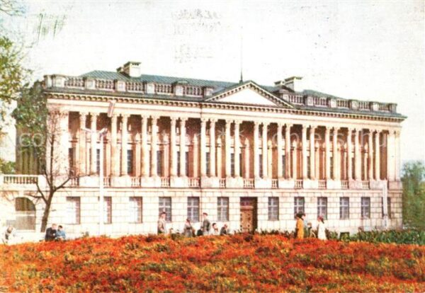 Poznan Posen Biblioteka Raczynskich Bibliothek