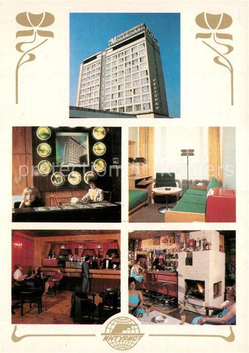 Moscow Moskva Hotel Camping Mozhaisky Restaurant Bar